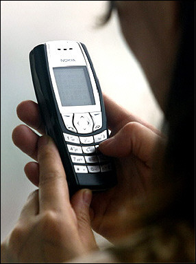 Text Message
