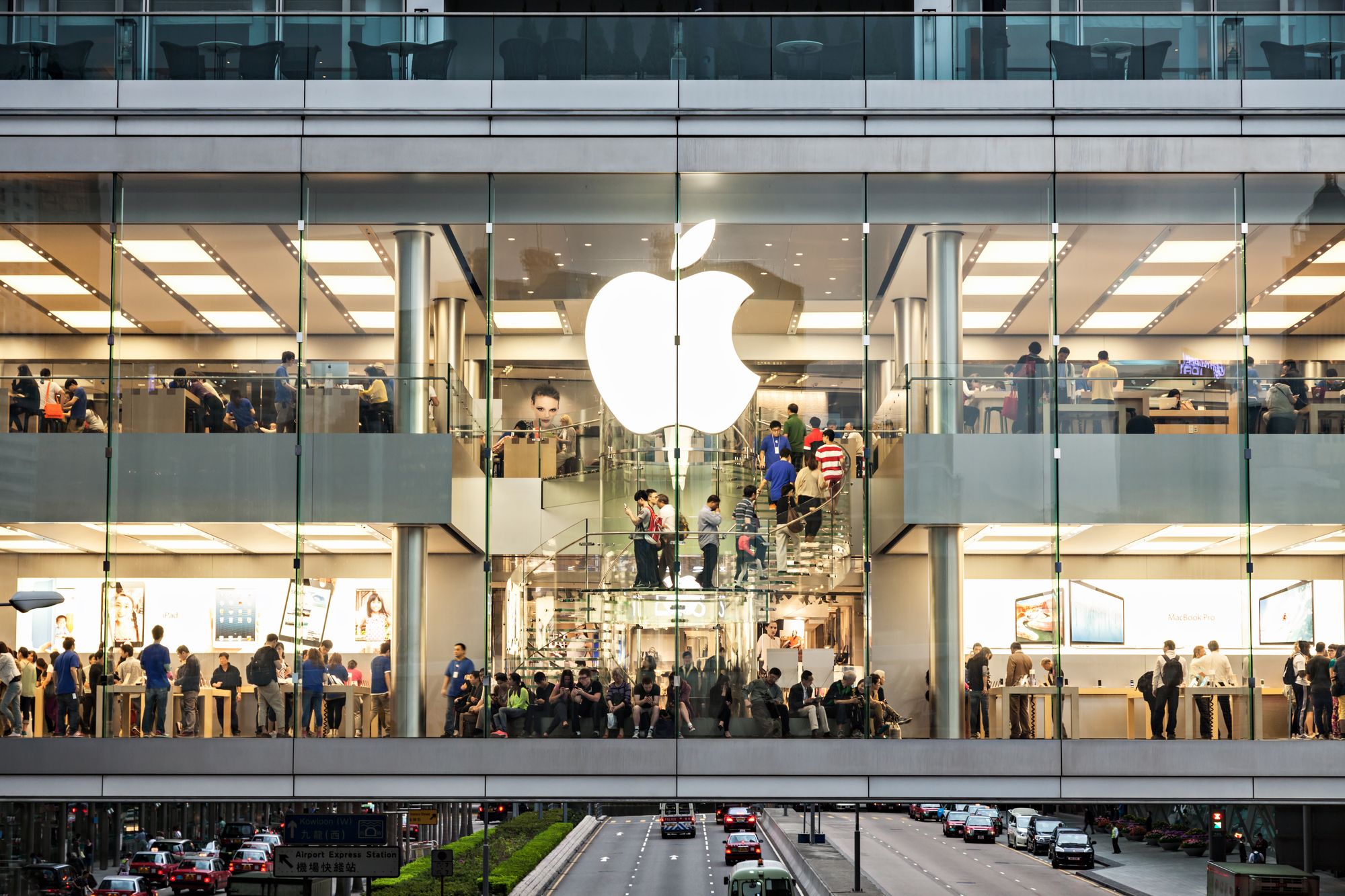 Apple store