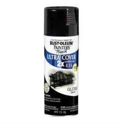 Rust-Oleum-Painters-spray-paint
