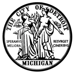 City of Detroit seal