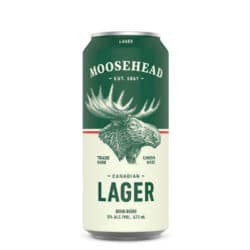 Moosehead can regarding lawsuit against the city of Saint John