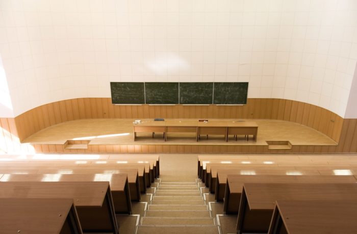 empty lecture hall at loyola university