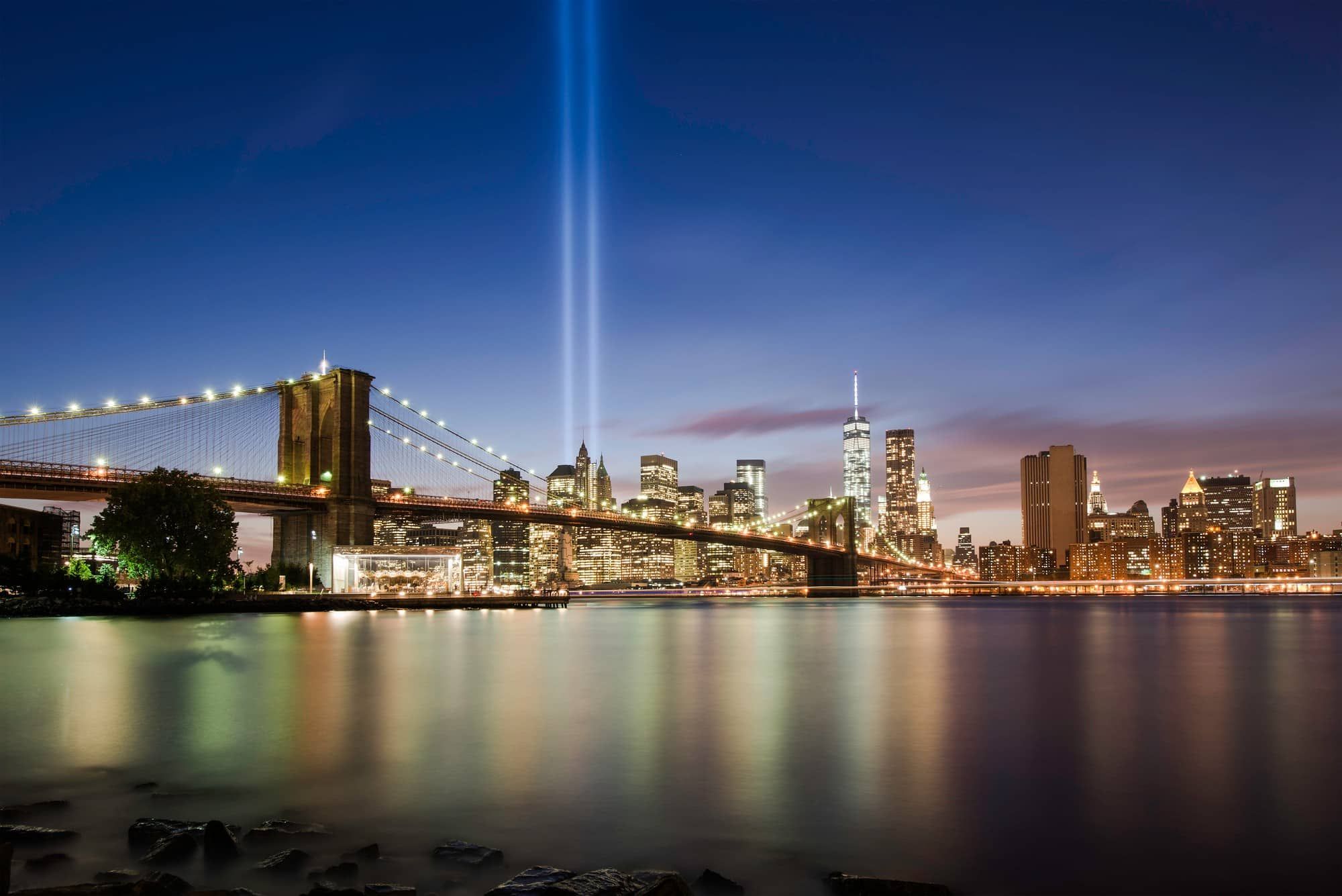 9/11 Victim Compensation Fund