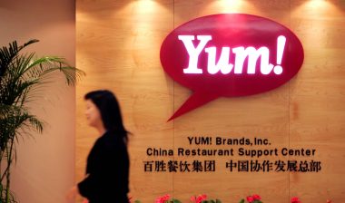 Yum! Brands office interior - fingerprint database