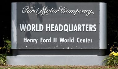 The Ford Motor Company World Headquarters located in Dearborn, Michigan.