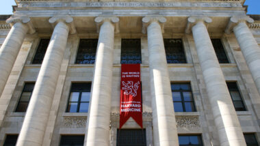 Exterior of Harvard Medical School, representing the Harvard Medical School stolen body parts.