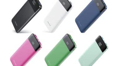 Product photo of recalled power bank in various colors, representing the power bank recall.