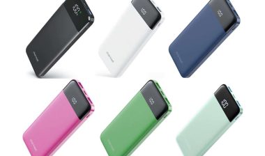Product photo of recalled power bank in various colors, representing the power bank recall.