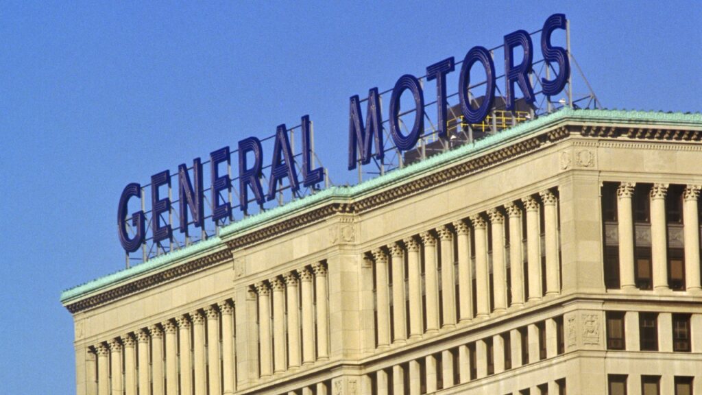General Motors Headquarters in downtown Detroit, MI